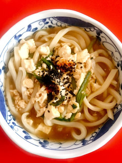 あったか生姜あんかけうどん-レシピのメイン写真