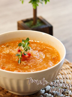 ダイエットに最適野菜トマトスープ✨-レシピのメイン写真