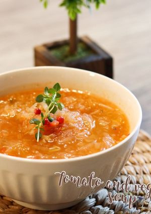 ダイエットに最適野菜トマトスープ✨-レシピのメイン写真
