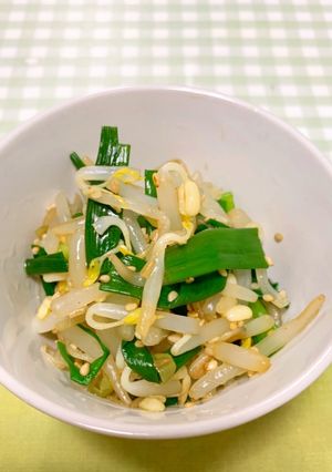 幸福ねぎのあえもの〜(o˘◡˘o)♡-レシピのメイン写真