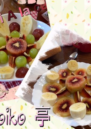 Kiwi red a la carte-レシピのメイン写真