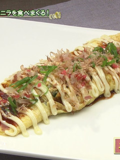ニラだらけとん平焼き-レシピのメイン写真