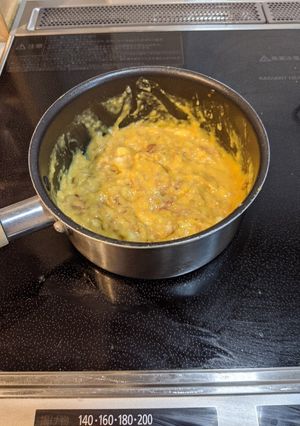 ご飯のお供に絶品！卵味噌-レシピのメイン写真