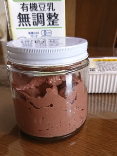 マクロビ☆豆腐チョコレートクリーム-レシピのメイン写真