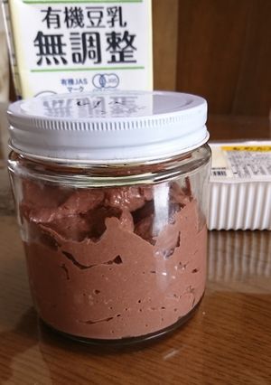 マクロビ☆豆腐チョコレートクリーム-レシピのメイン写真