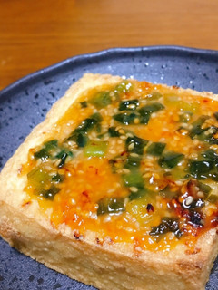 トースターで!厚揚げのネギ味噌ごま焼き-レシピのメイン写真