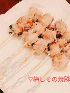 材料3つ!!☆.梅しその豚肉巻き・°☆-レシピのメイン写真