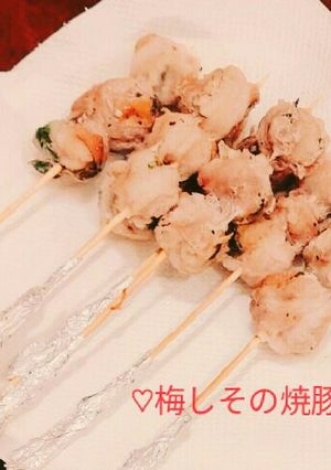 材料3つ！！☆.梅しその豚肉巻き・°☆-レシピのメイン写真