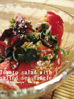★冷え冷えトマトと塩昆布★のゴマ油和え-レシピのメイン写真