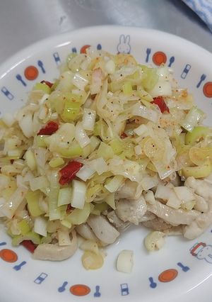 鶏肉のねぎ塩がけ-レシピのメイン写真