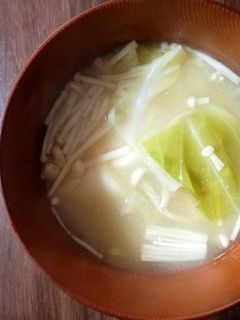 キャベツとえのきと豆腐のお味噌汁*・-レシピのメイン写真