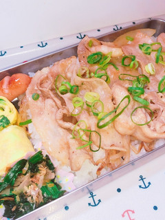 彼氏☆愛情弁当 豚丼-レシピのメイン写真