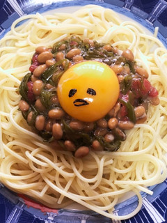 簡単!ぐでたま納豆パスタ-レシピのメイン写真