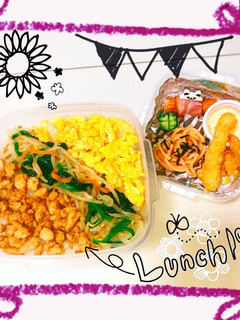 彼氏☆愛情弁当 ナムル丼-レシピのメイン写真