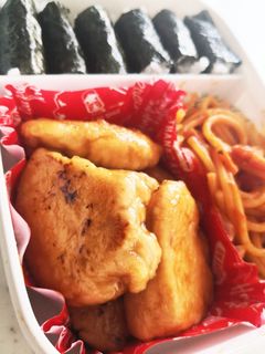 鶏むね肉の照り焼き♥️お弁当にも!-レシピのメイン写真