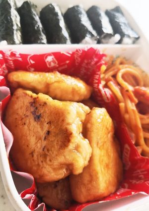 鶏むね肉の照り焼き♥️お弁当にも!-レシピのメイン写真