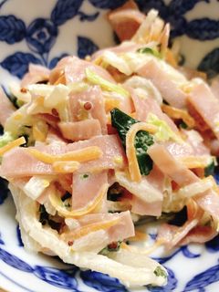 【病院】切干大根サラダ【給食】-レシピのメイン写真