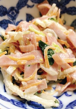 【病院】切干大根サラダ【給食】-レシピのメイン写真