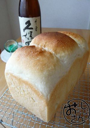 久保田食パン-レシピのメイン写真