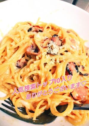 ピザ用チーズで簡単&濃厚カルボナーラ-レシピのメイン写真