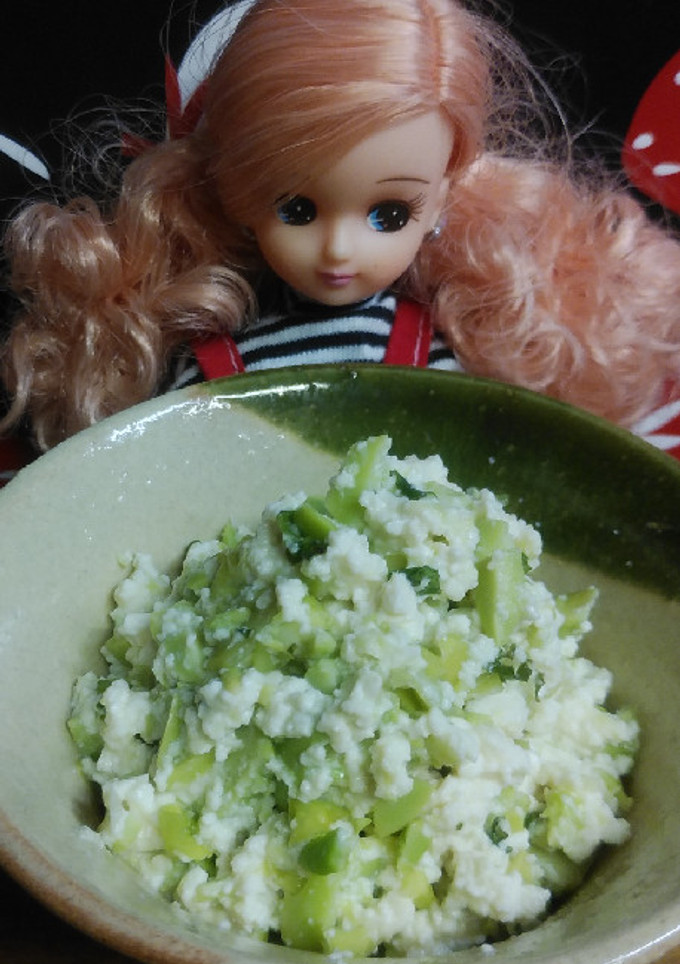 リカちゃん♡枝豆の白和え(木の芽 塩)-レシピのメイン写真