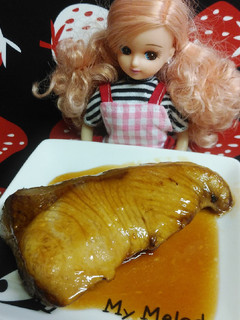 リカちゃん♡ぶりの照り焼き(梅酒味)-レシピのメイン写真