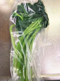 山葵の葉の塩漬け☆香り辛味がたまらない-レシピのメイン写真