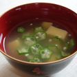 夏の定番〜冷やし葛汁〜