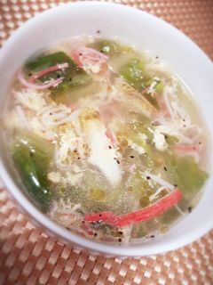 ★優しいお味の中華スープ★-レシピのメイン写真
