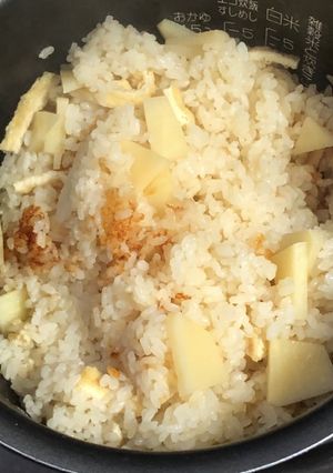 たけのこごはん☆-レシピのメイン写真