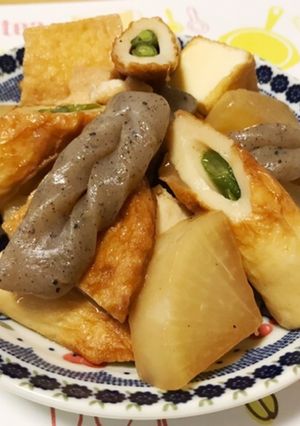 ごった煮-レシピのメイン写真