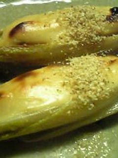 茄子、ちこりのクリームチーズ田楽-レシピのメイン写真