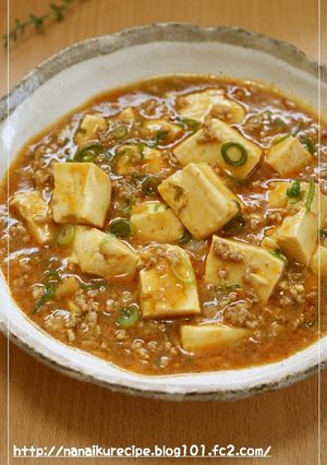 麻婆豆腐　-レシピのメイン写真