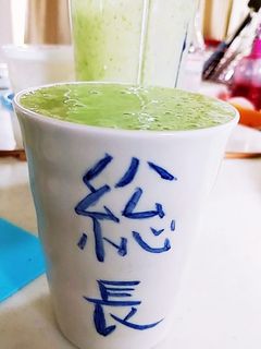 小松菜のグリーンスムージー-レシピのメイン写真