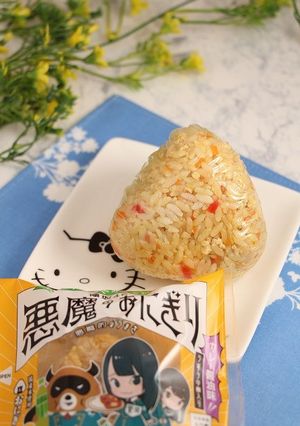 簡単！悪魔のおにぎり☆カレー醤油味-レシピのメイン写真