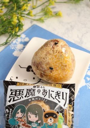 簡単!悪魔のおにぎり☆焼肉のたれTKG風-レシピのメイン写真