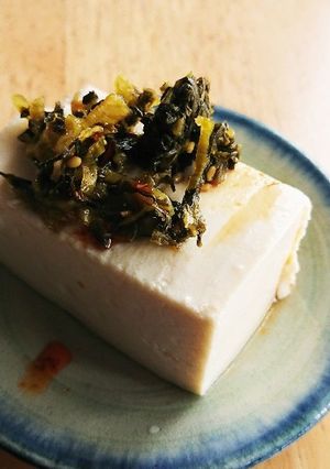 高菜と辣油の冷奴-レシピのメイン写真
