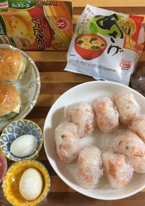 子供だけでお昼ご飯-レシピのメイン写真