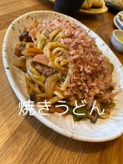 焼きうどん-レシピのメイン写真