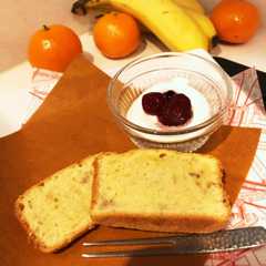 米粉でパウンドケーキ！-レシピのメイン写真