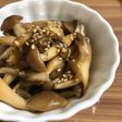 簡単3分!きのこの和風ソテー
