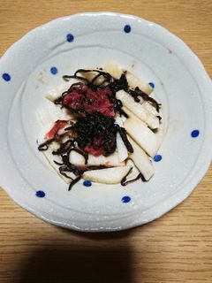 山芋と塩昆布梅和え-レシピのメイン写真