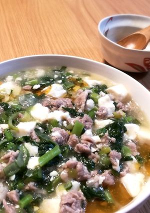 大根の葉っぱを美味しく！塩マーボー豆腐-レシピのメイン写真