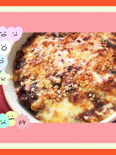 カレーマカロニグラタン-レシピのメイン写真
