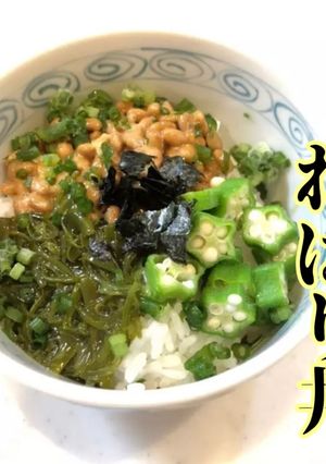ねばり丼-レシピのメイン写真