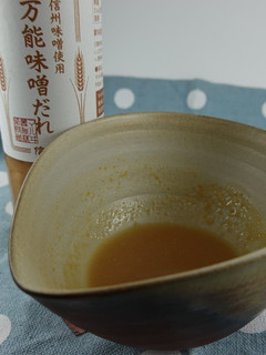 簡単♪酢味噌-レシピのメイン写真