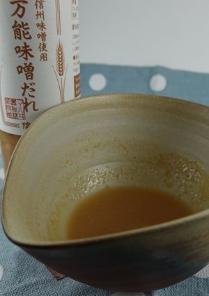 簡単♪酢味噌-レシピのメイン写真