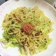 春キャベツ・長ネギ・コンビーフの焼きそば