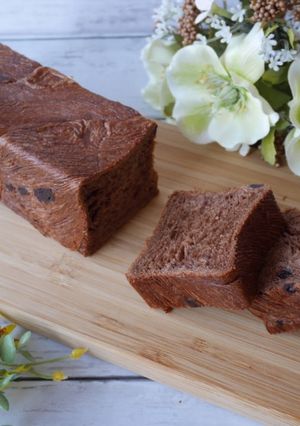ダブルチョコのミニデニッシュ食パン-レシピのメイン写真