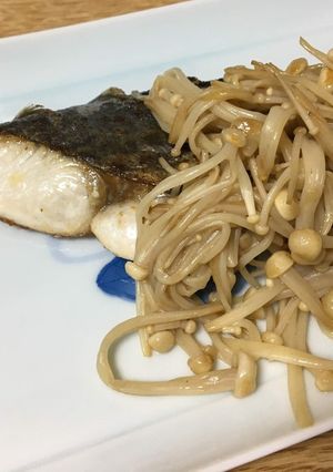鰆のソテーえのき添え-レシピのメイン写真